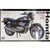 Tamiya Moto Tamiya 1/6 serie n.20 Honda CB750F modello in plastica 16020