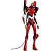 GSI Creos MENG-MODEL MEVA-002LM EVANGELION PRODUCTION MODEL-02 Ver.1.5 Kit 47 cm Nuovo
