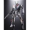 Bandai DX Chogokin VF-1J Valkyrie CHOGOKIN 50th Exclusive Macross nuovo dal G...