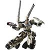 TAKARA TOMY DIACLONE TACTICAL MOVER TREAD VERSAULTER (CHARIOT UNIT) Nuovo da JP