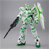 BANDAI HGUC 1/144 RX-0 UNICORN GUNDAM DISTRUCT MODE 7-ELEVEN COLOR Model Kit