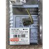Flysky Kyosho Flysky Noble Mini-Z Evo Ricevimento 82151-03 Nuovo