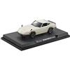 Tamiya 1/24 Masterwork Collection n.175 NISSAN Fairlady 240ZG Street Custom