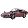 Tamiya 1/24 Sports Car Series n.360 Nissan Fairlady 240ZG Plastic Model 24360