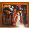 Bandai Soul Of Chogokin GX-18 Getter Dragon Action Figure Getter Robo G Bandai NUOVO