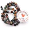 Fukugems Perline con Stretch Cord per Gioielli Che Fanno Perline di Pietra sciolte per DIY Energy Stone Healing Power Bracelet 8mm=96 Pezzi e 1 Rotolo Cavo Indian Agatee 8mm
