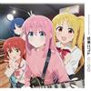 aniplex Album canzoni Bocchi the Rocki Kessoku Band 1° Album Vinile Edizione Limitata...