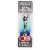 Seika Totanare Esca Artificiale Mini Squid Soft Silk Totanara per Seppia e Calamaro
