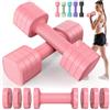 Sportneer Set di manubri regolabili da donna, set da 2 manubri (0,9 - 2,3 kg per manubrio), set di manubri 4 in 1 con manico in TPU antiscivolo, set Dumbell per la casa, il fitness e l'allenamento