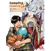 Magic Press Campfire cooking (Vol. 6)