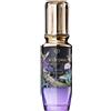 Clé De Peau Beauté Holiday Collection The serum