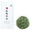 Ocha & Co. Tè Verde Reicha Biologico - Tè Verde Giapponese in Foglie Sciolte per Cold Brew - Tè Freddo Rinfrescante - Miscela Leggera con Sencha & Matcha, 100g/3.5oz
