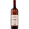 Fondazione E. Mach LAGREIN Rosé Kretzer Trentino 2024 Fondazione E. MACH