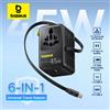 BASEUS 【NUOVO】Baseus 6-IN-1 GaN Caricatore per telefono Adattatore da viaggio universale 45W/70W Cavo retrattile Presa 2AC Caricatore USB con spina EU/UK/US