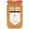 AGRIMONTANA MARMELLATA DI LIMONI COSTA D'AMALFI I.G.P. - 330gr - AGRIMONTANA