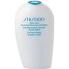 Shiseido After Sun Intensive Recovery Emulsion 150ML