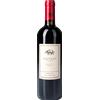 Campo di sasso Toscana Rosso 'Insoglio del Cinghiale' 2024 0.75l