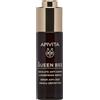 APIVITA SA APIVITA QUEEN BEE SERUM30ML/22