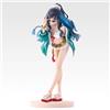 BANPRESTO Ichiban Kuji Fate/Grand Order Prize C Moon Cancer/Tenochtitlan Figure H 7,8" PSL