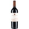 Monteverro Toscana 2019, 750 ml