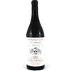 Giuseppe Mascarello Barolo Giuseppe Mascarello Monprivato Riserva Ca DMorissio 2017