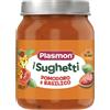 Plasmon Sugo di Pomodoro e Basilico 120g