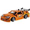 LEGO Technic Fast and Furious Toyota Supra MK4 42204