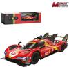 Mondo Motors Ferrari 499 P Le Mans con Radiocomando