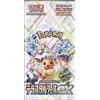 2024 Pokemon GIAPPONESE Terastal Festival SV8a Booster Box Display SIGILLATO ...