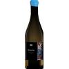 Domaine de l'écu Granite 2024 - Vignoble de l'Écu
