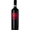 Botter Montepulciano d'Abruzzo Riserva Terre della Brunda 2021 - Botter