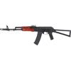 SPECNA ARMS Fucile Elettrico AK 74S SA-J04 EDGE SPECNA ARMS