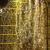 EONANT Luci a cascata 200LED, luci solari a 10 fili con cielo stellato impermeabile in rattan, 8 schemi di illuminazione, decorazione natalizia con terrazza da giardino (Energia solare)