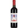 Fattoria di Sammontana Sangiovese Fattoria di Sammontana 2024 0,75 l