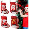 Sporgo Calze natalizie grandi: set di 4 calze di Babbo Natale, da riempire, decorazioni natalizie, sacchetti regalo di Babbo Natale, per appendere camini, pareti, scale, alberi di Natale