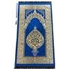 ihvan online Musulmano tappeto da preghiera con regalo perline di preghiera | Janamaz | Sajjadah | Morbido Preghiera islamica Tappeto | Regali islamici | La preghiera Carpet Mat, ciniglia tessuto, Marina