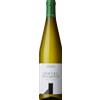 Clarabella Colterenzio Gewurztraminer Alto Adige Doc 2024, cl.75