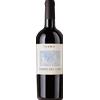 Inama Campo Del Lago Merlot Colli Iberici Doc 2017, cl.75