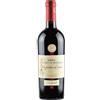 Leonardo Da Vinci 1502 Leonardo Da Vinci Sangiovese Appassimento Romagna Doc - Uve Portate A Cesena 2023, cl.75