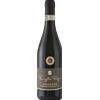 Pasqua Cascina San Vincenzo Amarone Docg 2017, cl.75