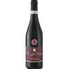 Pasqua Cascina San Vincenzo Della Valpolicella Ripasso Doc 2019, cl.75