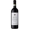 Motta Morellino di Scansano DOCG 2024 - Motta - 0.75L
