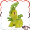 Pokémon Center 153 peluche Japan Pokemon Center originale Pokemon Fit - Bayleef - 14 x 10 x ...