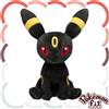 Pokémon Peluche 197 Japan Pokemon Center originale Pokemon Fit - Umbreon - 15 x 14 x ...
