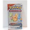 Pokemon XY SCONTRO PRIMORDIALE BUSTA PRESENTAZIONE ITA PROMO PRIMAL CLASH SEALED