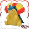 Pokémon Center 157 Peluche Japan Pokemon Center Original Pokemon Fit - Typhlosion - 14 x 11,...