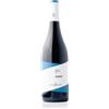 Tenute Orestiadi I Contemporanei Syrah 2023 75 cl
