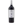 Tenute Orestiadi Mazal Frappato DOC Sicilia 2023 75 cl