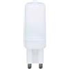 VTAC V-Tac VT-11033 Lampadina LED G9 2.2W - SKU 24024 | 24025 | 24026