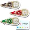 Someie Set di 3 correttori a nastro Whiper Petit color crema, set da 2,5 mm, 4 mm, 6 mm (1/10, 1/6, 1/4) e note adesive WH-812Y 51-641, WH-814Y 51-642, WH-816Y 51-644
